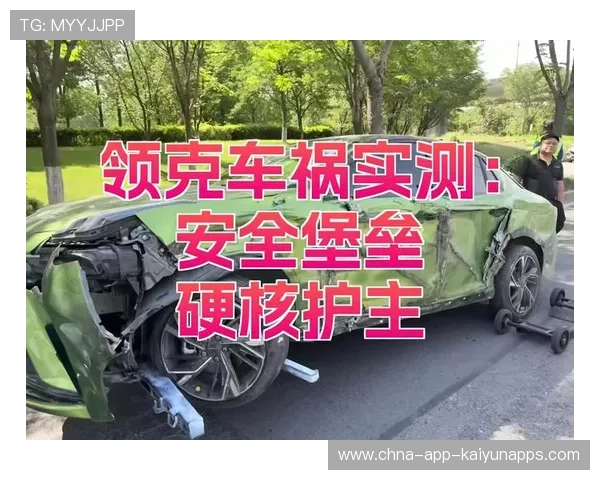 赛车越野车翻4圈,司机竟无伤:硬核技术与安全保障背后的秘密 赛车越野车翻4圈,司机竟无伤:硬核技术与安全保障背后的秘密