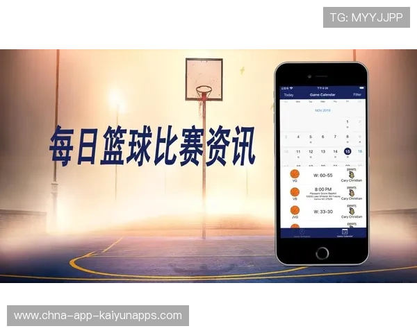 体育新闻中心支持基层体育骨干宣传内容定向推送，体育类新闻报道