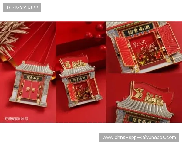 战队推出选手成长文创系列产品