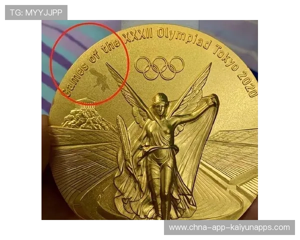 奥运奖牌设计展现多元文化融合，奥运会 奖牌设计