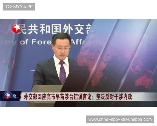 朝核问题升温，外交部回应各方关切