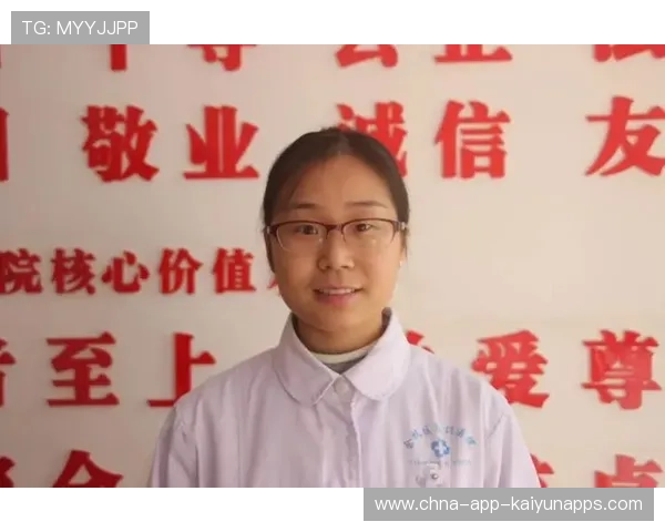 王婷带动全队展现核心价值