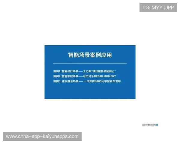 联盟发布赛事商业化运营白皮书为行业提供参考框架，我国商业赛事的运营方式