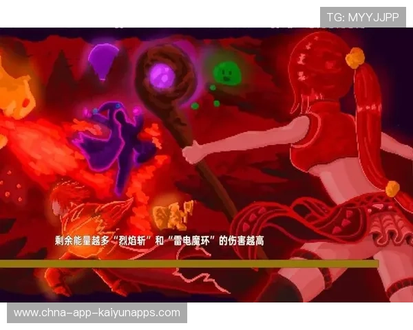 逆转战役：从落后20分到胜利的奇迹！，逆转战局怎么过